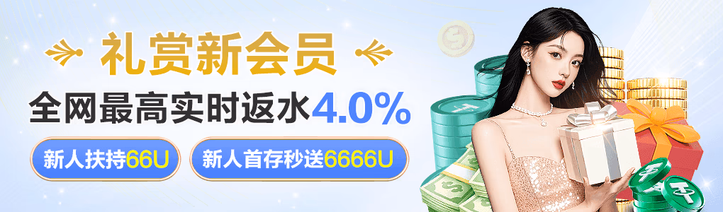 运行更流畅、体验更智能，爱游戏·体育 完成最新版本升级与多端适配